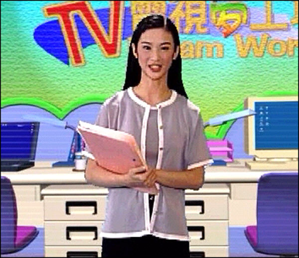 TV�����ι�����ͼ2