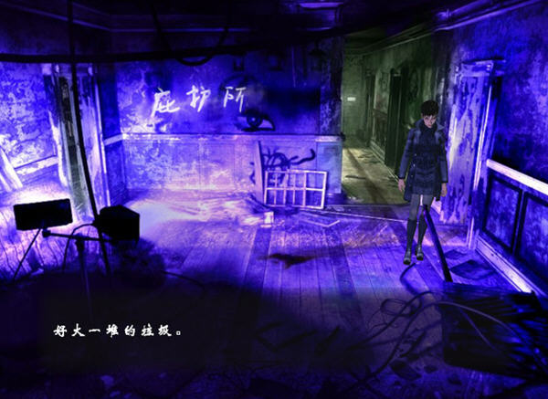 静物(StilllifeCH)汉化中文版截图4