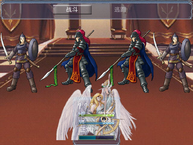 ά����˹����(Veralith Saga)�������İ��ͼ1