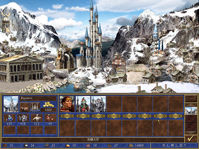Ӣ���޵�������֮����֮��(Elements)�������İ��ͼ2