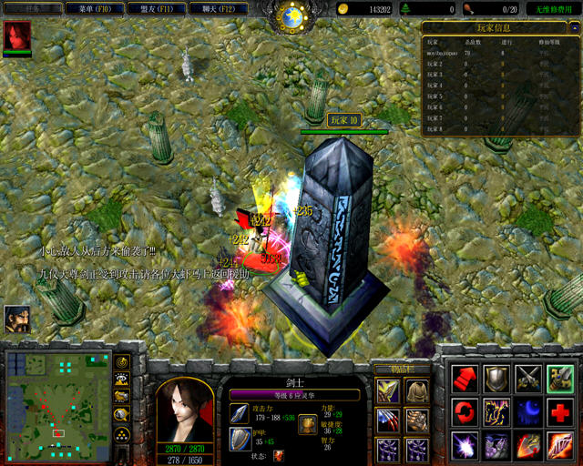 ��ؽ�-���콣��¼1.05beta06��ͼ0