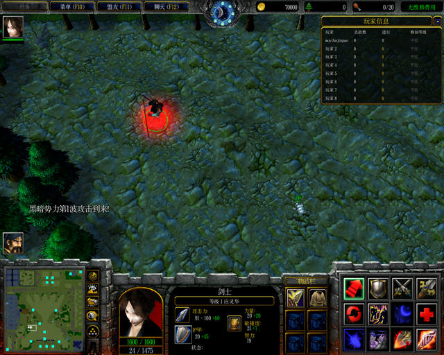 ��ؽ�-���콣��¼1.05beta06��ͼ1