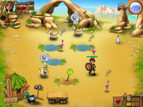 �ȴ��Ҵ���2(Youda Survivor 2)���ĺ���Ӳ�̰��ͼ0