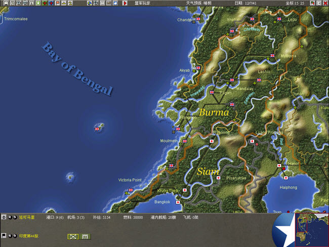 ̫ƽ��ս��(War In The Pacific)��ɫӲ�̰��ͼ2