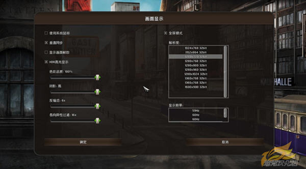 ���������䡷���ĺ�������(3DM��������麺��)��ͼ1