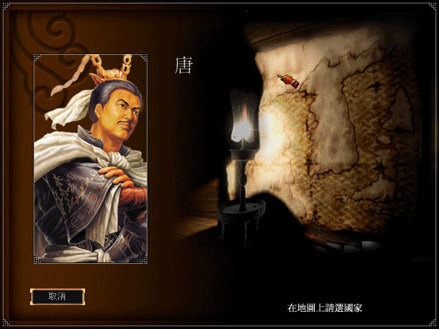 ��ս����2(juezhanwangchao2)����Ӳ�̰��ͼ0
