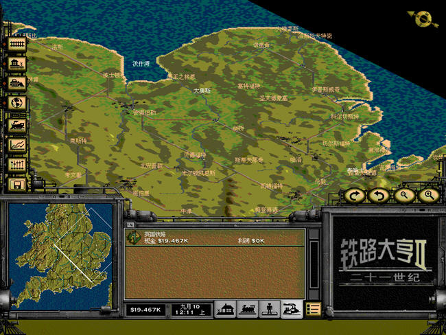 ��·���II21����(RailRoad Tycoon)����Ӳ�̰��ͼ0