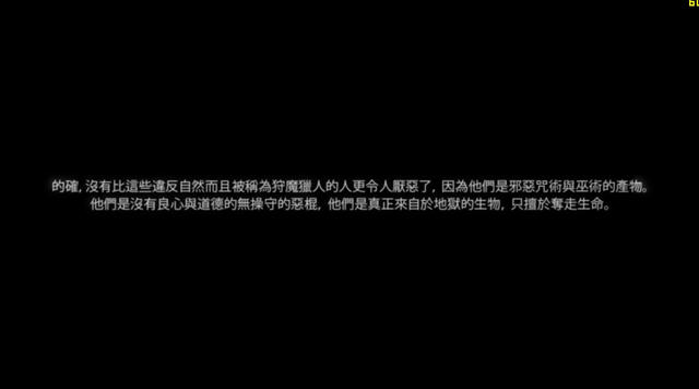 ��ʦ2�������ĺ�������+��Ӣ���л���������ͼ3
