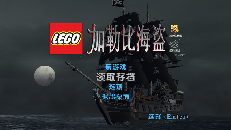 �ָ߼��ձȺ��������鱦�������������ͼ2