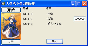 �����С��2�޸���
