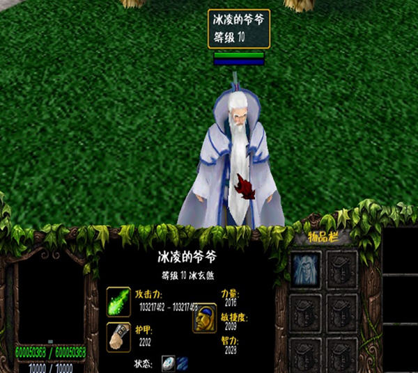 ��֮Ĺ��2.5A��֮ƪ��ͼ0