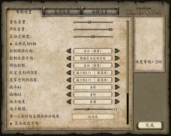 �����뿳ɱ���뽣��������