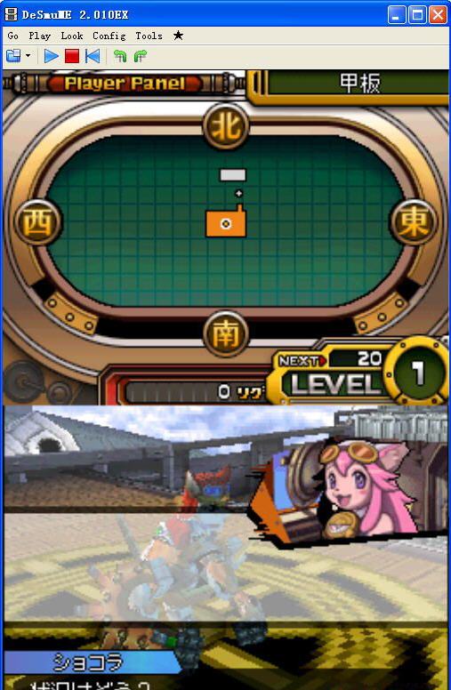 ��ջ����˽�ͼ2