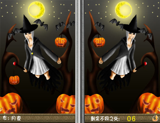 ��ʥ��SP�����д�ð��(shengdanjie)��ɫӲ�̰��ͼ0