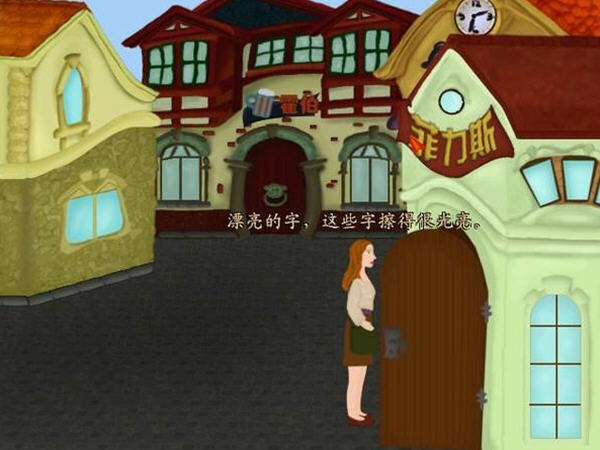 ���������(FiveMagicalAmulets)�������İ��ͼ2