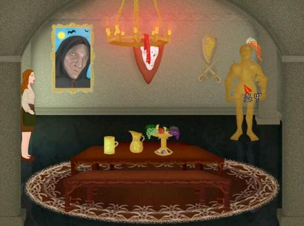 ���������(FiveMagicalAmulets)�������İ��ͼ3