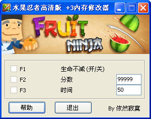 ��ˮ�����ߡ�3�������޸�����ͼ0