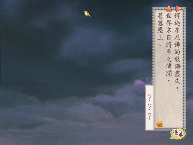 ңԶʱ��2��ͼ0
