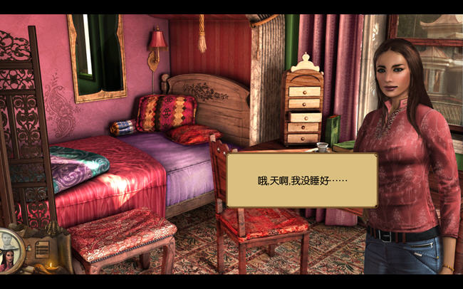������̽2������������(MysteryAgency2)�������İ��ͼ0
