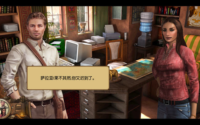 ������̽2������������(MysteryAgency2)�������İ��ͼ2