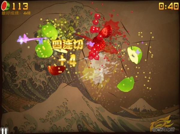 ˮ������(Fruit Ninja HD)���ĺ������ͼ0