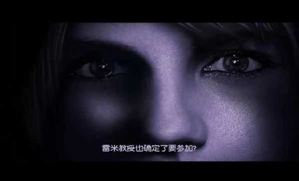 ���ش��棺��˵����ʥ����(Chronicles of Mystery: The Legend of the Sacred Treasure)Ӣ��Ӳ�̰��ͼ1