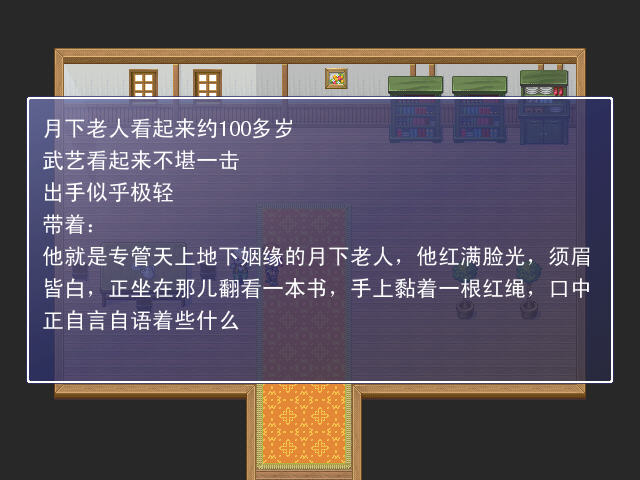 �ƽ�Ӣ��̳˵�޸İ��ͼ2
