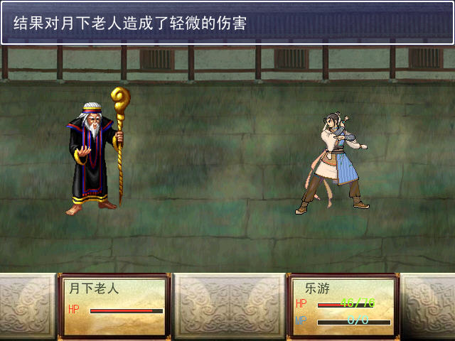 �ƽ�Ӣ��̳˵�޸İ��ͼ3