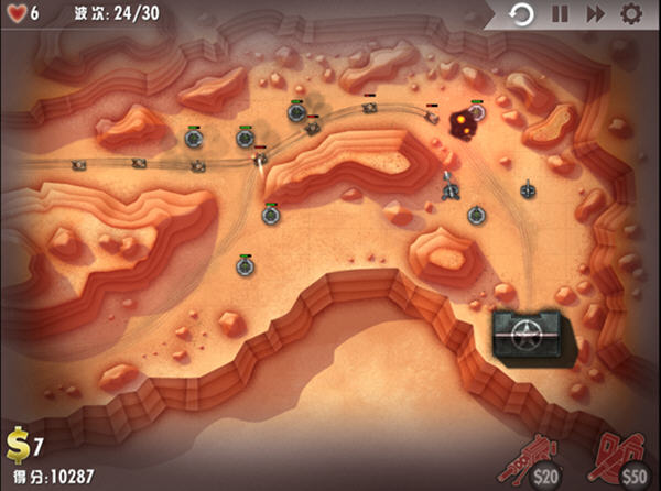 ��ը������ս(iBomber Defense)���ĺ���Ӳ�̰��ͼ3
