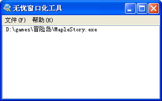 ���Ǵ��ڻ�����