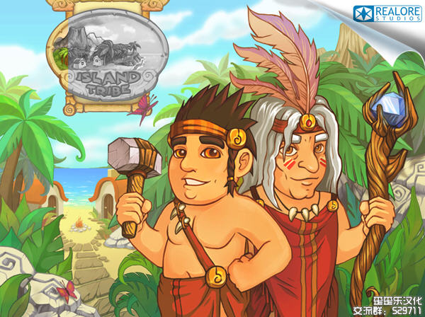 ���첿��(Island tribel)���ĺ���Ӳ�̰��ͼ0