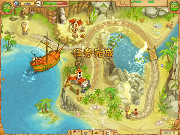 ���첿��2(Island Tribe 2)���ĺ���Ӳ�̰��ͼ1