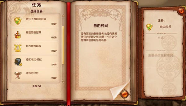 ��ģ�������������͡����ĺ�������(3DM���纺�������ڶ���)��ͼ0