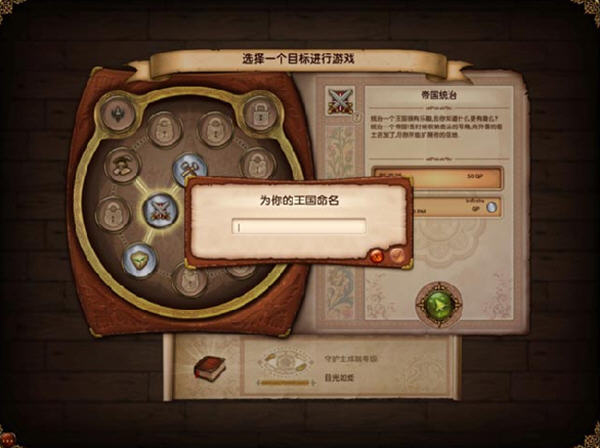 ��ģ�������������͡����ĺ�������(3DM���纺�������ڶ���)��ͼ1