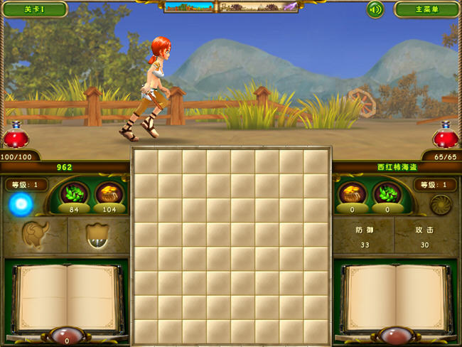 ����Ӣ��(Puzzle Hero)�������İ��ͼ0