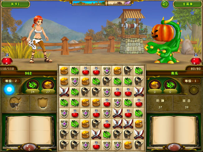 ����Ӣ��(Puzzle Hero)�������İ��ͼ1