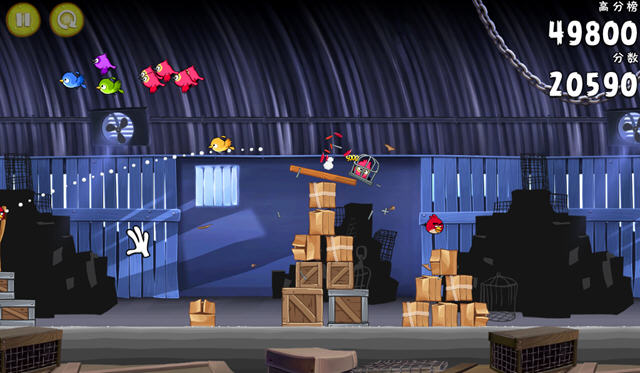 ��ŭ��С����Լ��ð��(Angry Birds Rio) ���ĺ���Ӳ�̰��ͼ2