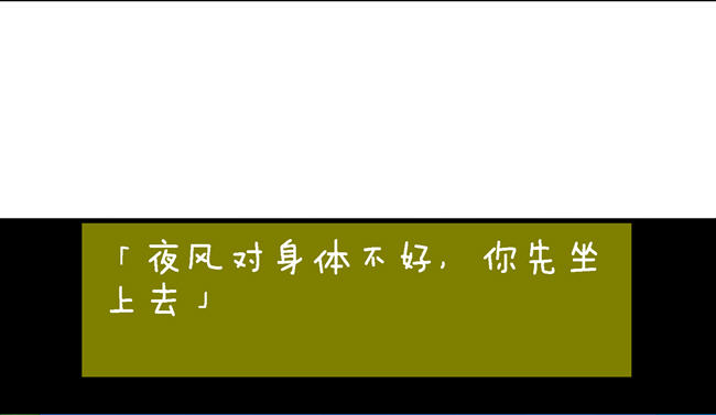 ��֮��ɫ(karuna)��ɫӲ�̰��ͼ0