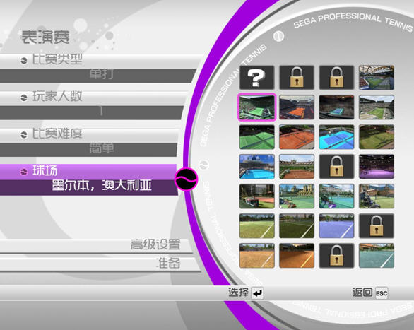 ��������4���ĺ������� V1.0(3DM����������)��ͼ2