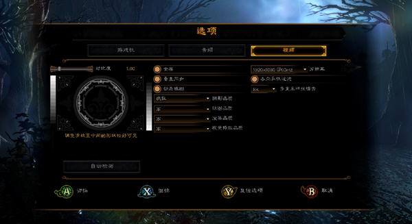 ����Χ��3�������� V1.0(3DM���纺����/��ԯ���������Ϻ���)��ͼ1