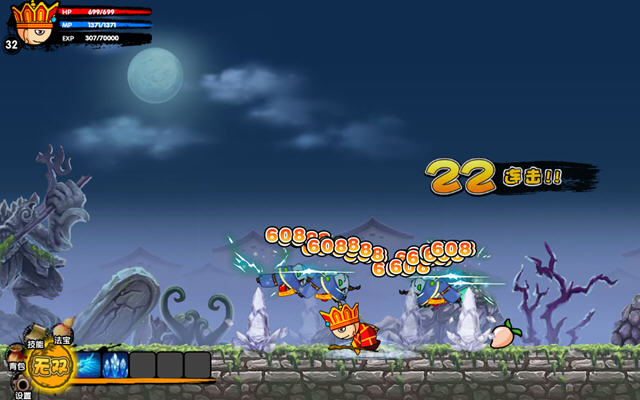 ��������2ʮ������ƪ��ͼ2