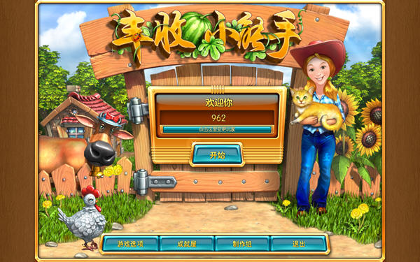 ����С����(CropBusters)���ĺ���Ӳ�̰��ͼ0