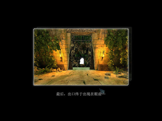 ����ı˷�����ڶ���(TheFallTrilogyChapter2)�������İ��ͼ0