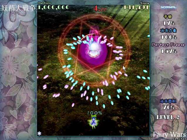 ����������ս��(th128_CN)�������İ��ͼ2
