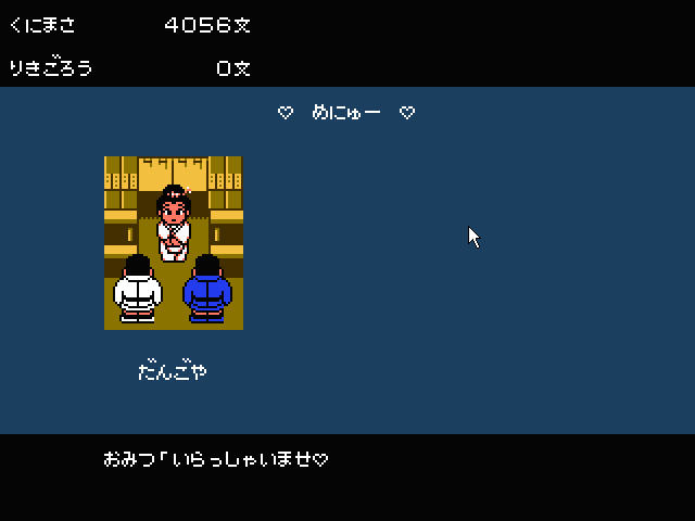 ��Ѫʱ����(JiDaiGeKi)����Ӳ�̰��ͼ0