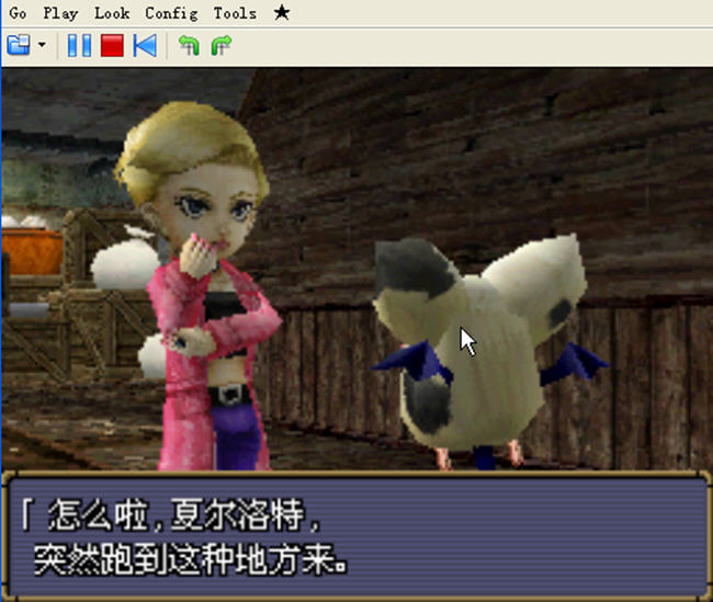 ���߶���������ƪjoker2ר�ҽ�ͼ2