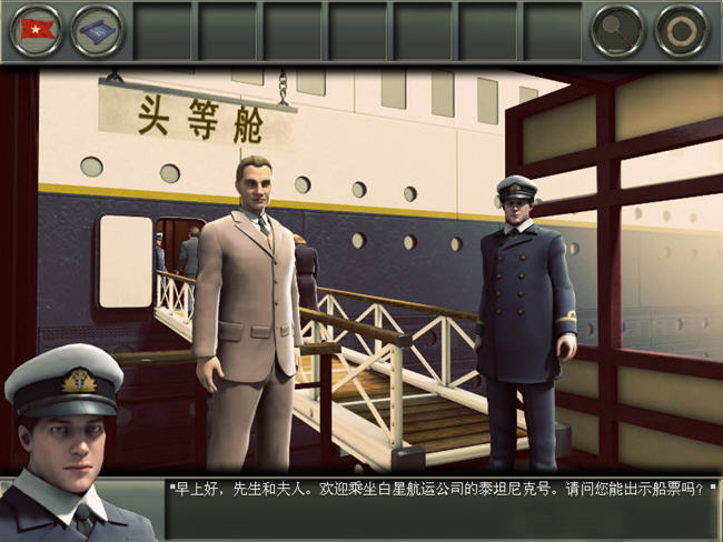 ����֮��̩̹�������֮��(Titanic)�������İ��ͼ0