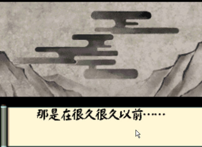 ����СС̫�����İ�(xiaoxiaotaiyang)����Ӳ�̰��ͼ0