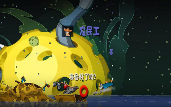 ��ս��棺��װ���󺺻��������ͼ1