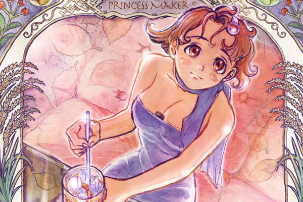 ����Ů�ι���5(Princess Maker 5) ���������ⰲװ���ͼ5
